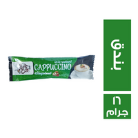 كوفى داى كابتشينو بندق - 16 جم