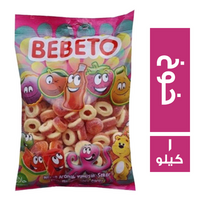 بيبيتو جيلي حلقات خوخ - 1 كجم