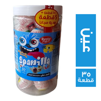 سبانيلا حلوي جيلي علي شكل عين - 35 قطعة