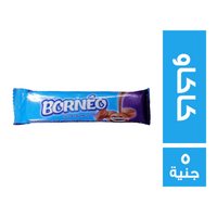 بورينو بسكويت مغطى بالكاكاو وحشو بالكاكاو - 5 ج