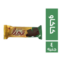 بسكو مصر لوكس بسكويت بطعم الكاكاو - 4 ج