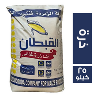 القبطان نشا ذرة - 25 كجم