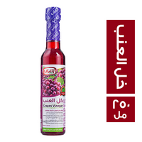 العراب خل العنب - 250 مل