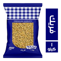 ريحانة فريك - 1 كجم