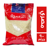 سينا الاسرة ارز مصري فاخر - 900 جم