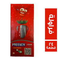 ميلوكس ساور كاندي بطعم الفراولة - 24 قطعة