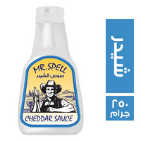 مستر اسبل صوص الشيدر - 250 جم