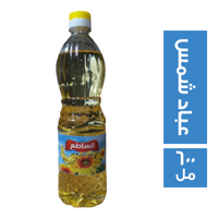 الساطع زيت عباد شمس - 600 مل