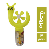 ويندوميل كاندي مروحة - 3 جم