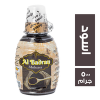 ال بدران عسل اسود سكويز - 500 جم