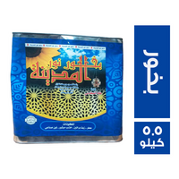 نور المدينة بخور - 5.5 كجم