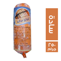 غازي لاند اصابع انالوج موزاريلا سادة - 250 جم