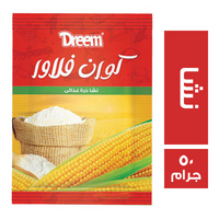دريم نشا ذرة - 50 جم