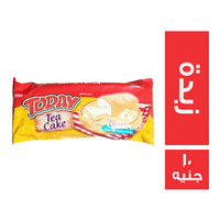 توداي كيك بالزبدة - 10 ج