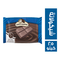 شوكو شامبيون شيكولاتة كفرتورة - 2.5 كجم