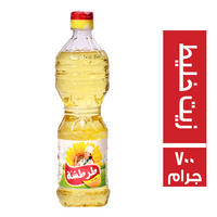 طرطشة زيت خليط - 700 مل