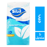 سيلا مناديل جيب - 10 منديل