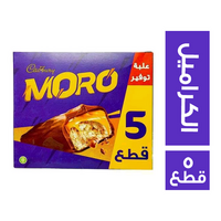 كادبوري مورو شيكولاتة بالكراميل - 5 قطع