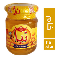 ندا عسل نحل ابيض خام - 250 جم