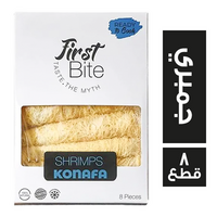 فرست بايت كنافة بالجمبري - 8 قطع