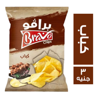 برافو شيبس بطعم كباب - 3 ج