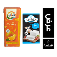عرض رودس جبن فيتا - 250 جم + اصلان عصير برتقال - 200 مل - 2 قطعة