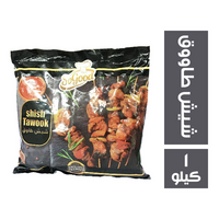 سو جود شيش طاووق - 1 كجم