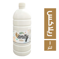 فانتي معطر ارضيات ريلاكس - 1 لتر