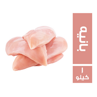 بانيه فريش - 1 كجم