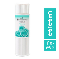 انشانتر بودرة تلك معطرة جورجوس - 250 جم