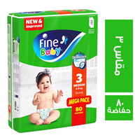 فاين بيبي ميجا باك حفاضات للاطفال مقاس 3 - 80 حفاضة