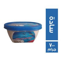 مالفا حلاوة طحينية سادة - 700 جم