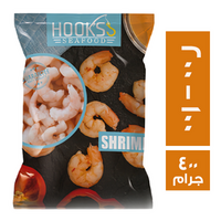 هوكس جمبري سما مقاس 80 - 120 - 400 جم