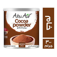 ابو عوف كاكاو بودرة خام - 300 جم