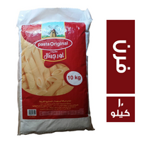 مكرونة اورجينال فرن - 10 كجم