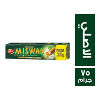 دابر المسواك معجون اسنان الاصلي - 75 جم