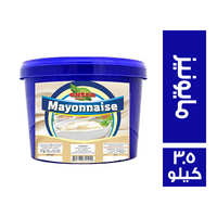 اكسترا فود مايونيز - 3.5 كجم