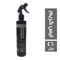 زهرة معطر جو برائحة ايس كريم - 460 مل