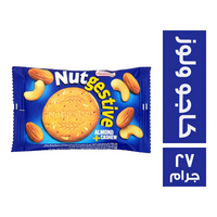نبيل بسكويت نوتجيستف محشو كاجو ولوز سادة - 27 جم