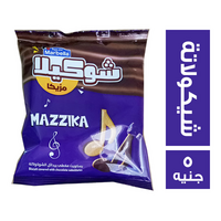 ماربيلا شوكيلا مزيكا بسكويت مغطى بالشيكولاتة - 5 ج