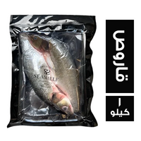 سي شيلف سمك قاروص حر فريش - 1 كجم