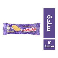 الشمعدان نواعم بسكويت سادة - 12 قطعة