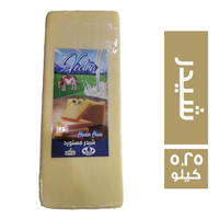فيكترا جبنة شيدر - 5.25 كجم