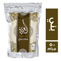 العزيزية سكر بني - 500 جم
