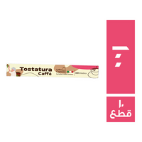 توستاتورا كوفي اسبريسو 100 اربيكا كبسولات - 10 قطع