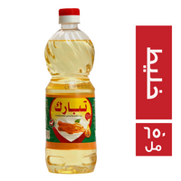 تبارك زيت خليط - 650 مل