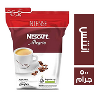 نسكافيه الجيريا انتنس - 500 جم