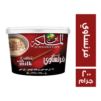 بن الملكة فرنساوي - 200 جم