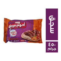 موتزاريلا فريش سجق شرقي - 450 جم
