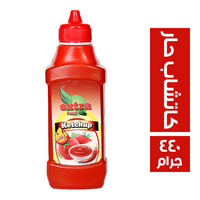اكسترا فود كاتشب حار - 440 جم
